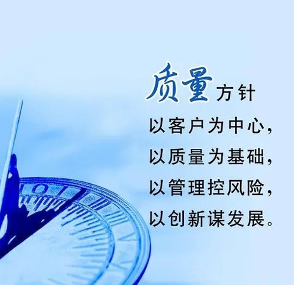 金沙集团1755app下载