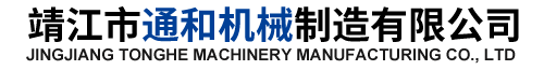 金沙集团1755app下载